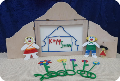 Dary Froebla w Teatrzykach Kamishibai 1 image